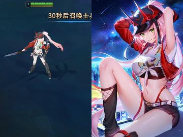 Rappa Akali — Akali custom skin