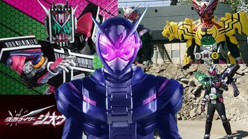 Kamen Rider Zi-O Jayce V2 (5 Forms) — Jayce custom skin
