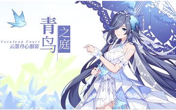 Fuhua Vi — Vi custom skin