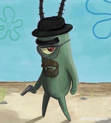 Plankton Teemo — Teemo custom skin
